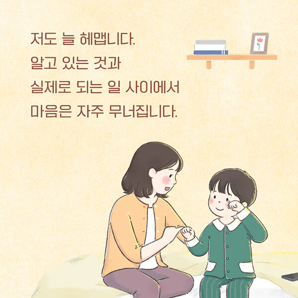 카드뉴스1