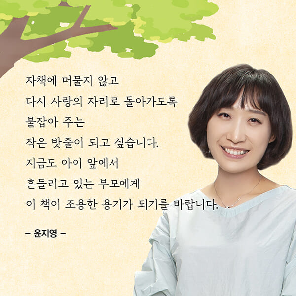 카드뉴스8