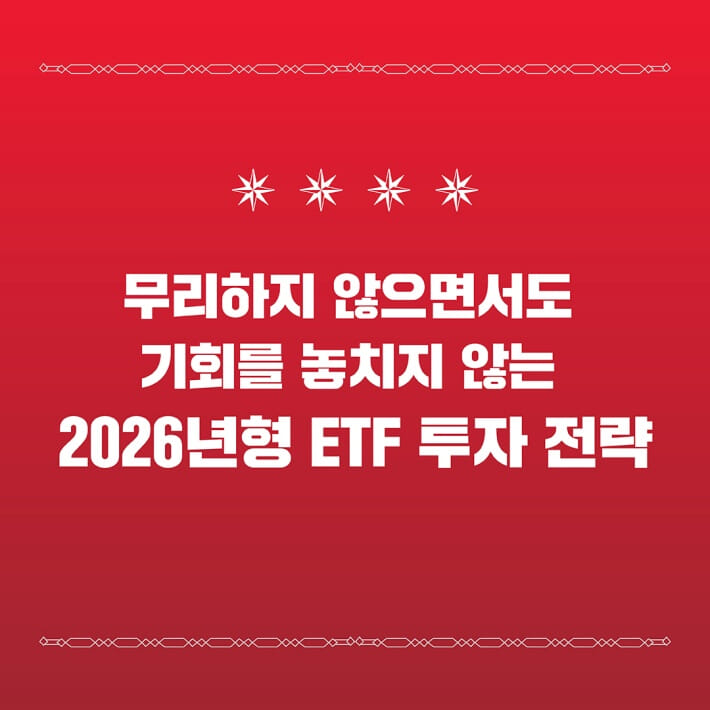 카드뉴스0