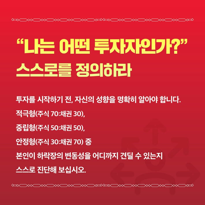 카드뉴스4