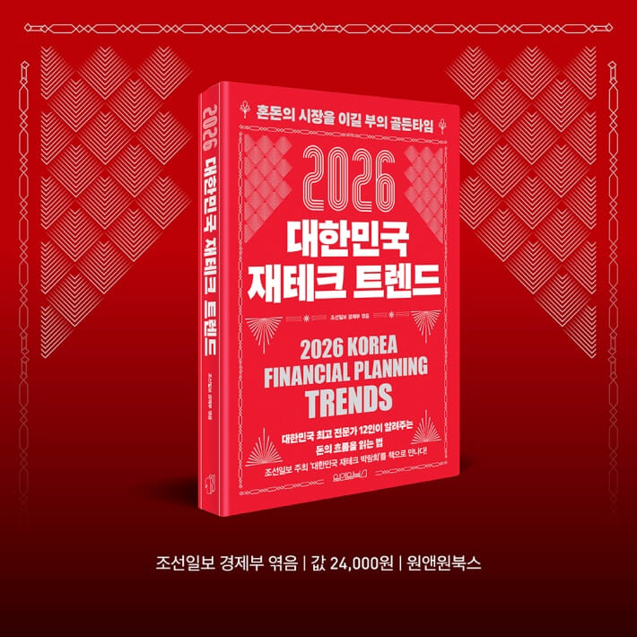 카드뉴스9