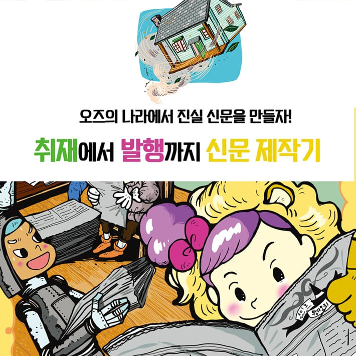 카드뉴스0