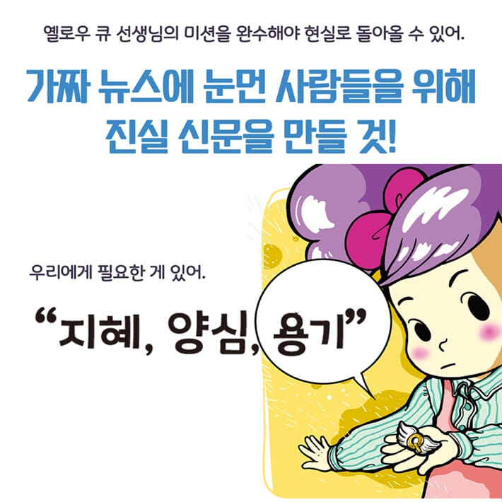 카드뉴스3