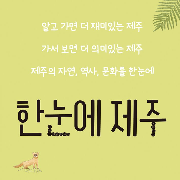 카드뉴스0