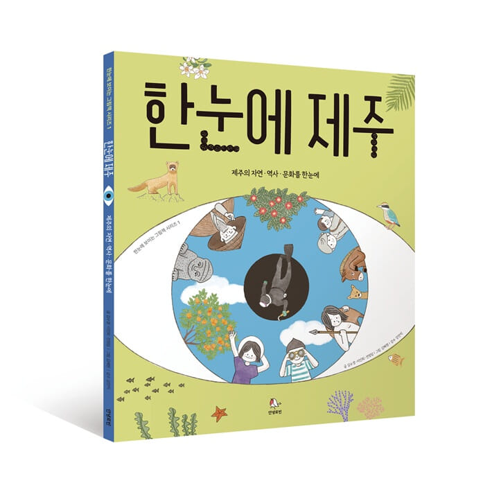 카드뉴스1