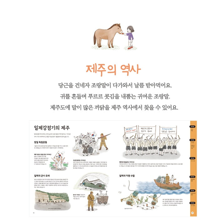 카드뉴스3