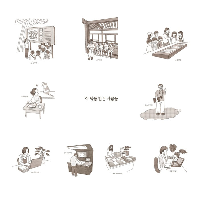 카드뉴스5