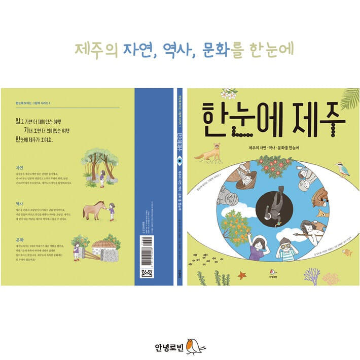 카드뉴스6