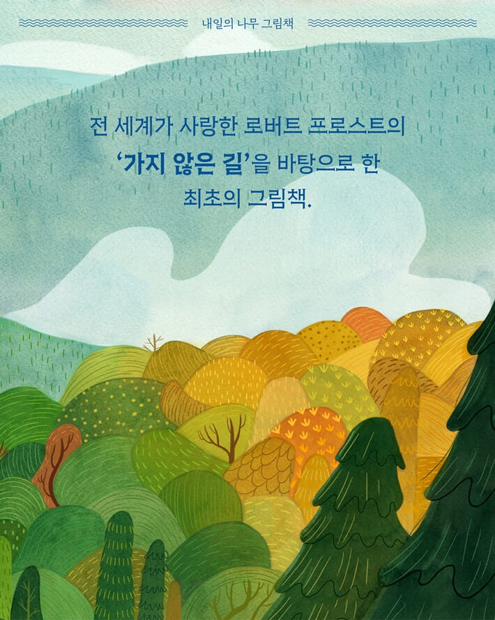 카드뉴스0