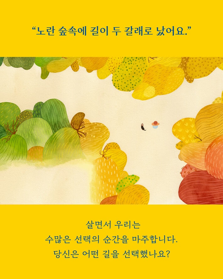 카드뉴스1