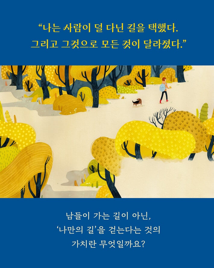 카드뉴스2