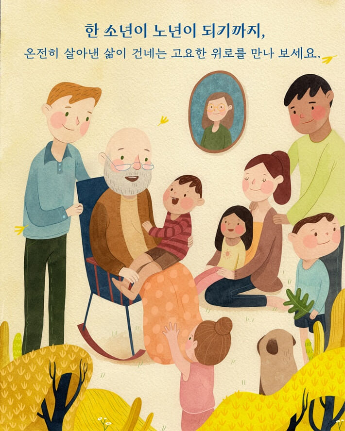 카드뉴스3