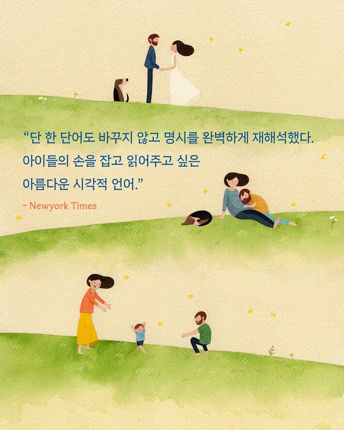 카드뉴스5