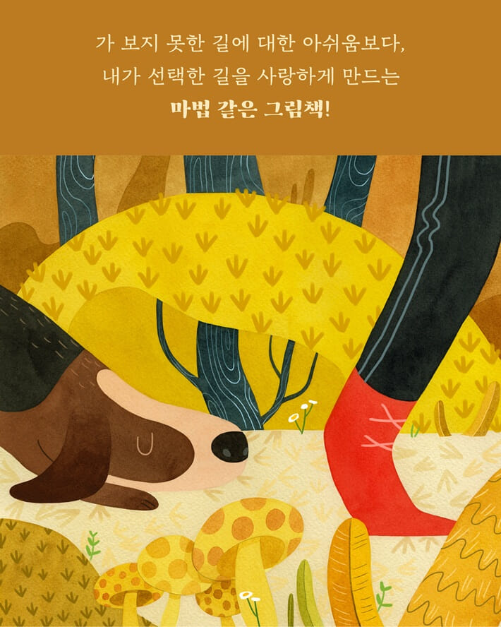 카드뉴스6