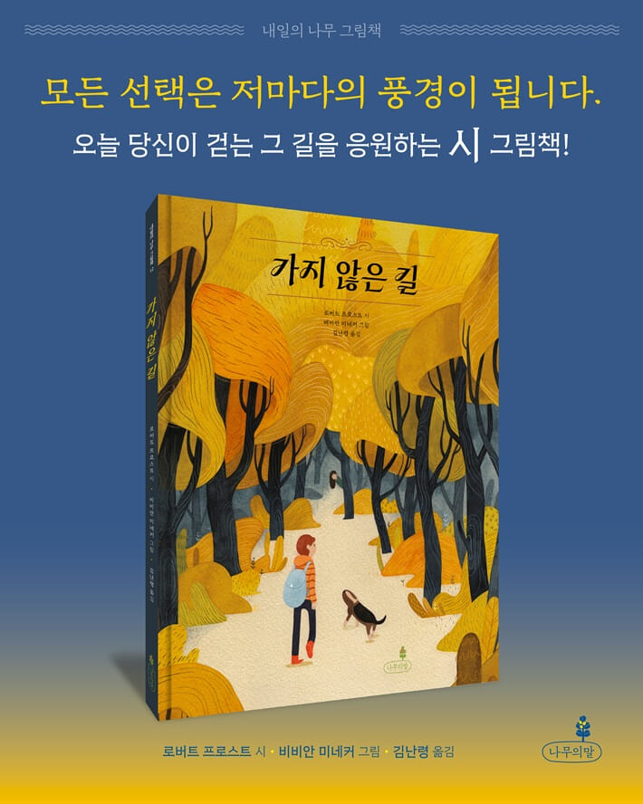 카드뉴스7
