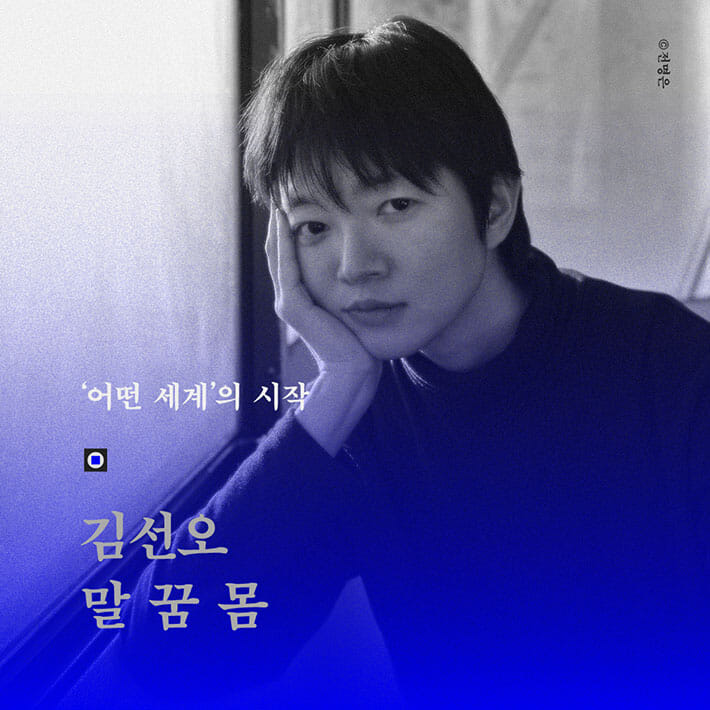 카드뉴스0