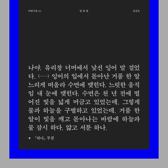 카드뉴스4