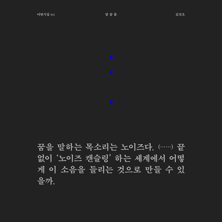 카드뉴스8