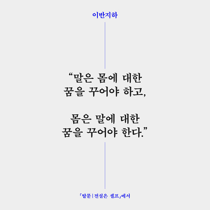 카드뉴스9