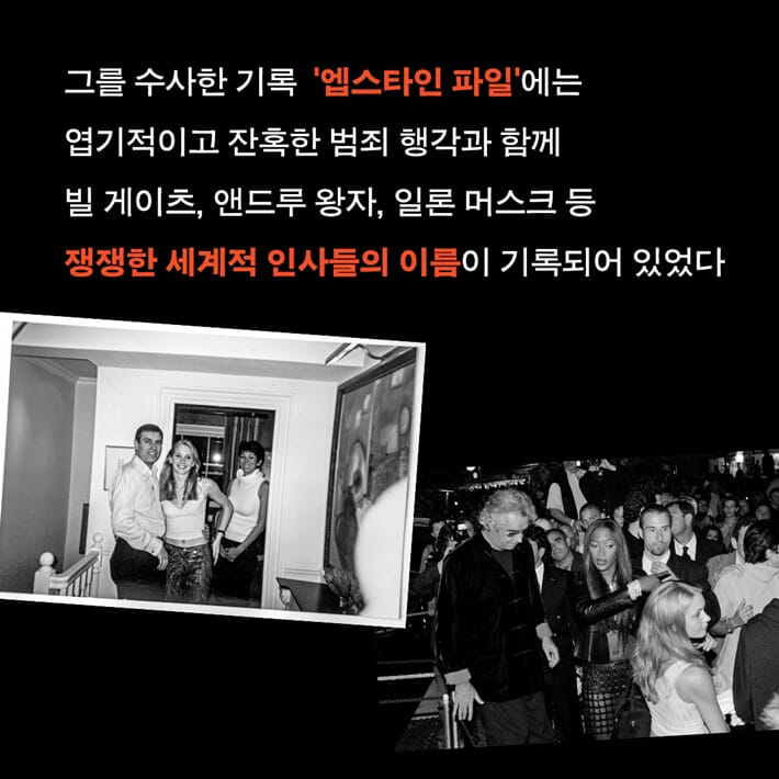 카드뉴스2