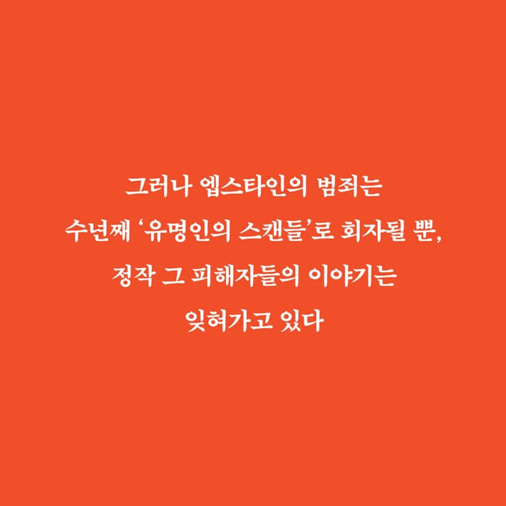 카드뉴스3