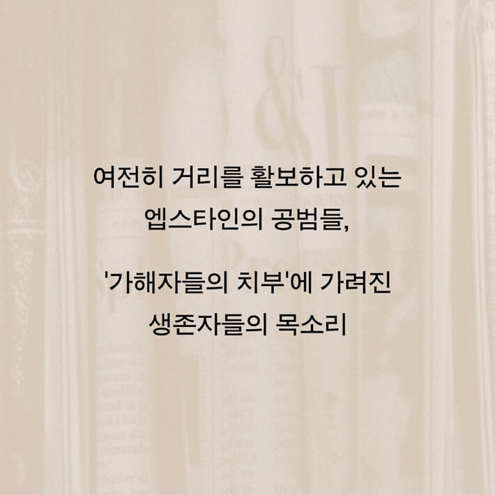 카드뉴스4