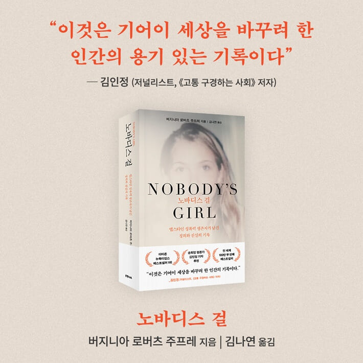카드뉴스7