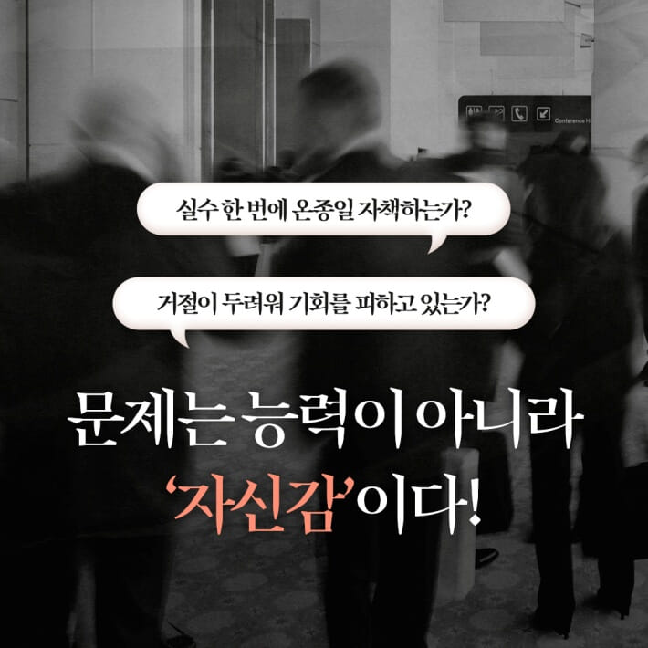 카드뉴스0