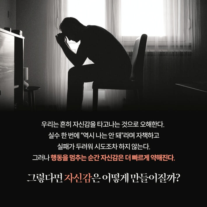 카드뉴스1