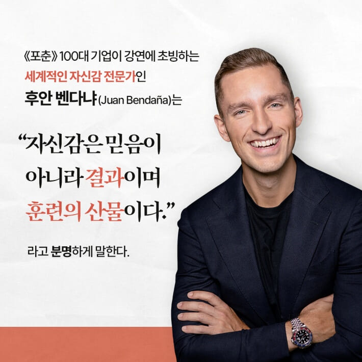 카드뉴스2