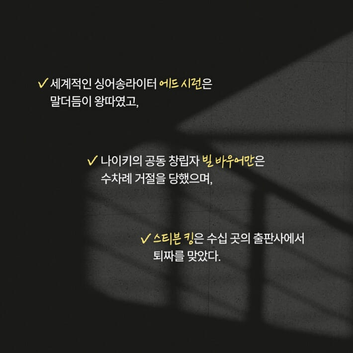 카드뉴스4