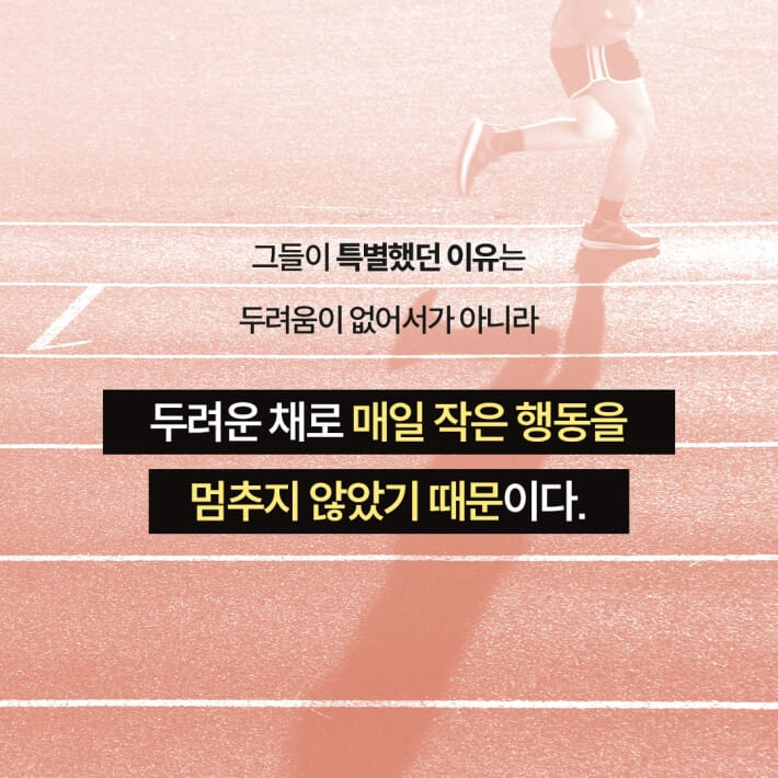 카드뉴스5