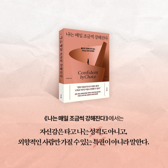 카드뉴스6