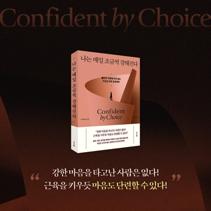 카드뉴스9