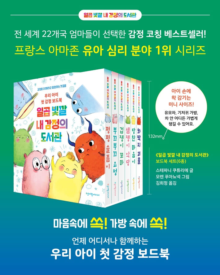카드뉴스0