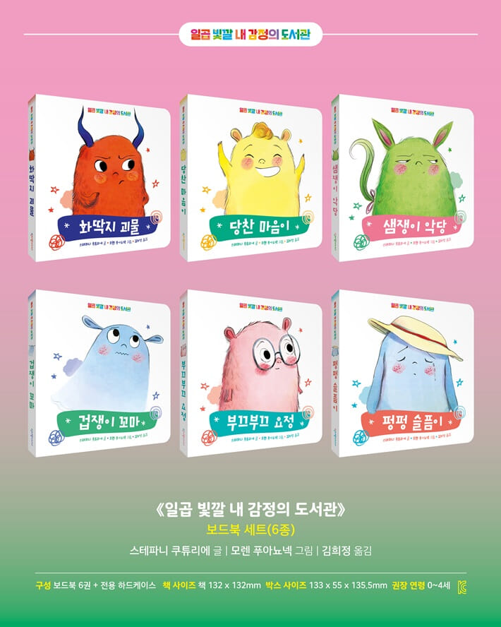 카드뉴스1
