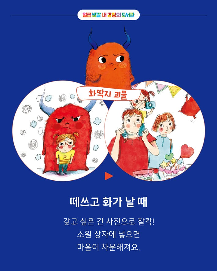 카드뉴스2