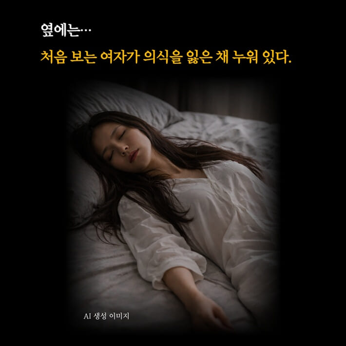 카드뉴스1