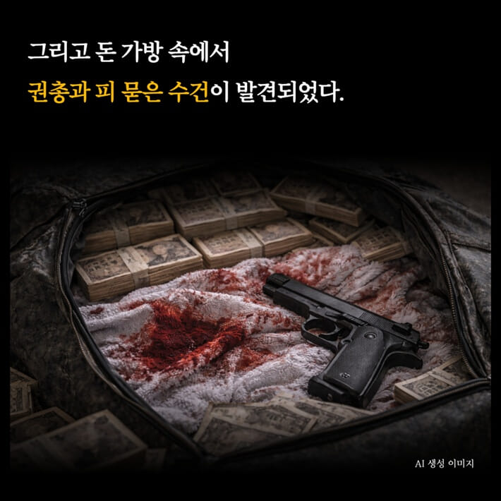 카드뉴스2