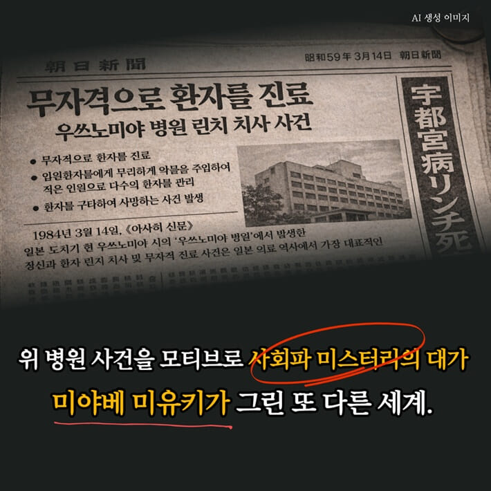 카드뉴스5