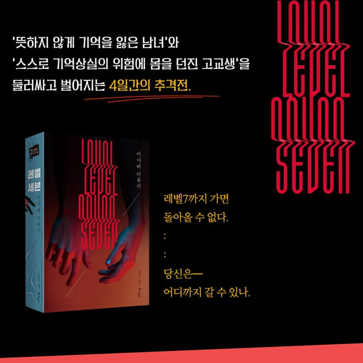 카드뉴스6