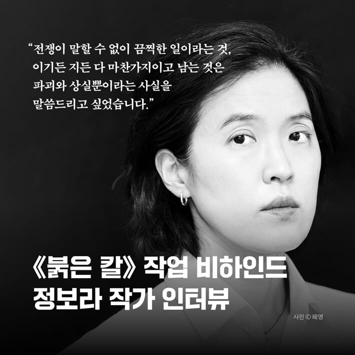 카드뉴스0