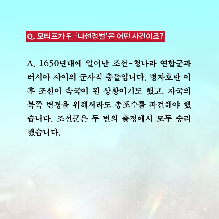카드뉴스1