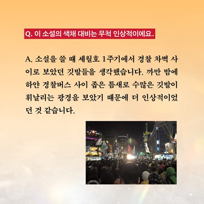 카드뉴스6