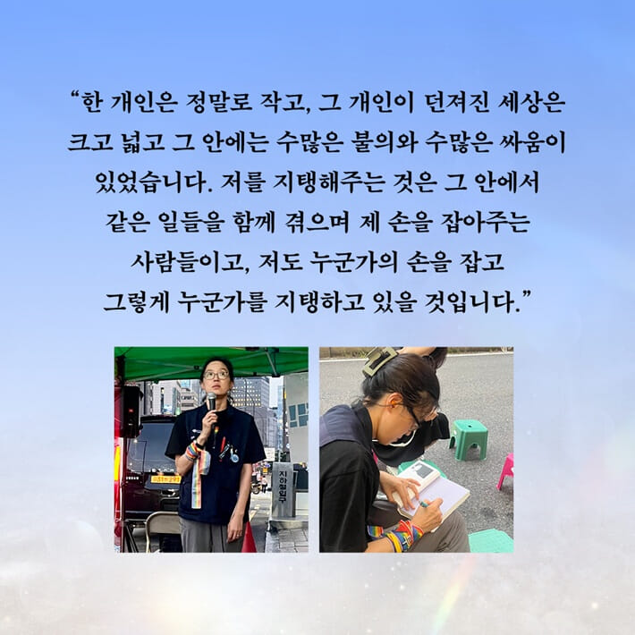 카드뉴스7