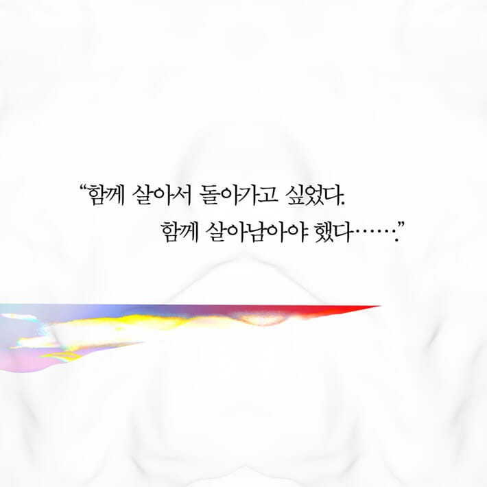 카드뉴스8