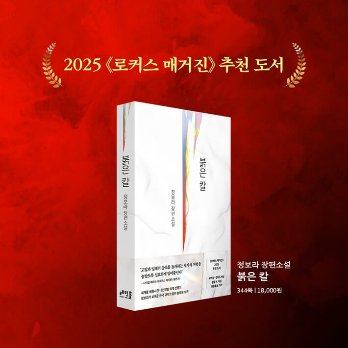 카드뉴스9