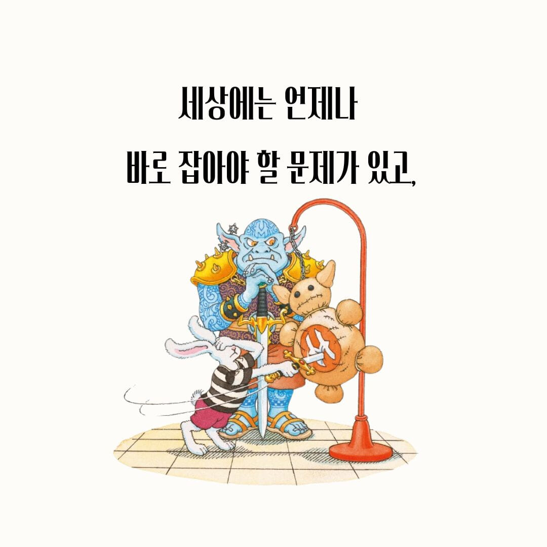 카드뉴스2
