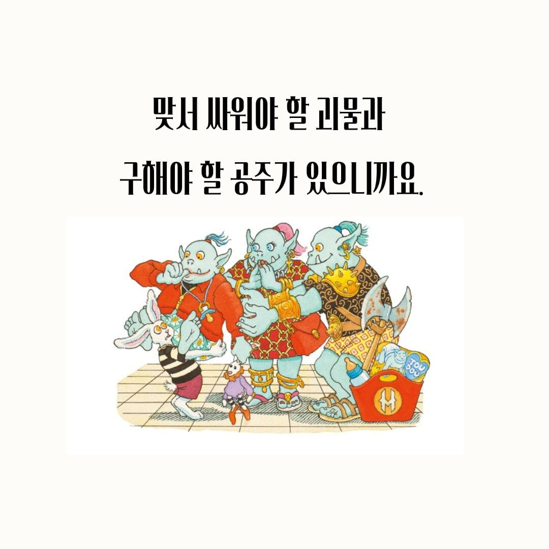 카드뉴스3