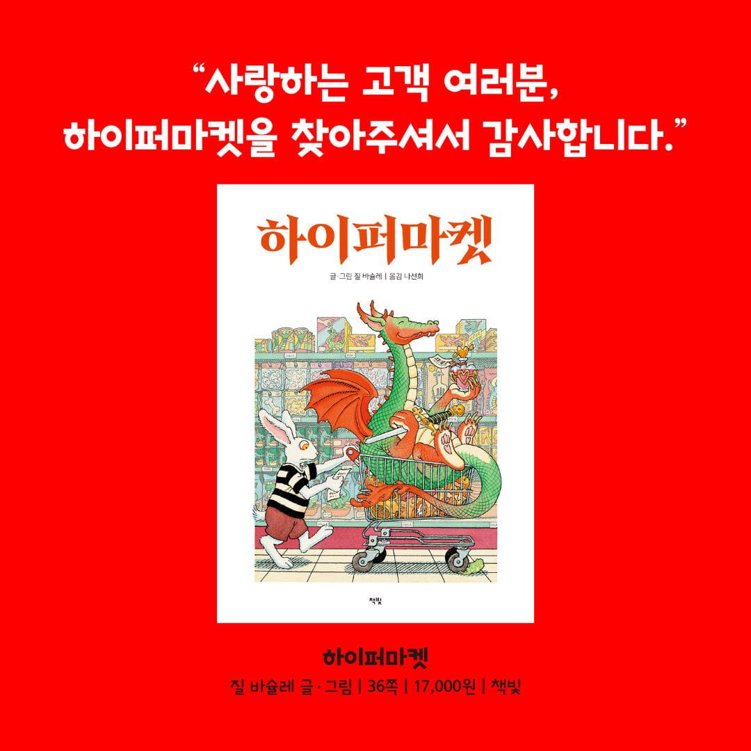 카드뉴스7